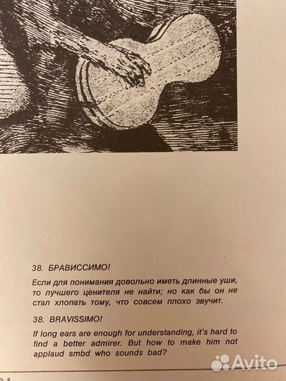 Альбомы по искусству