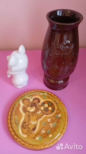 Олимпиада-80