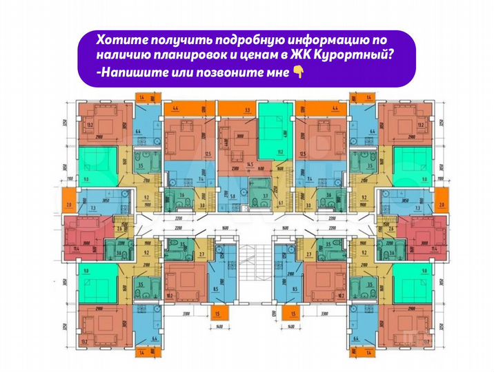 Квартира-студия, 21,3 м², 3/5 эт.