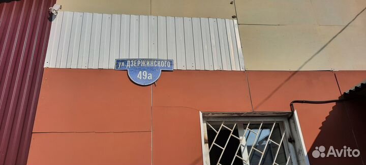 Требуется разнорабочий