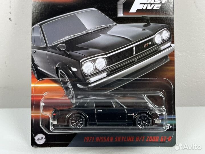 Hot wheels fast furious 1971 nissan skyline