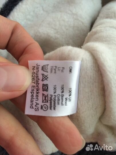 Шерстяная шапочка Janus и шлем Kotik