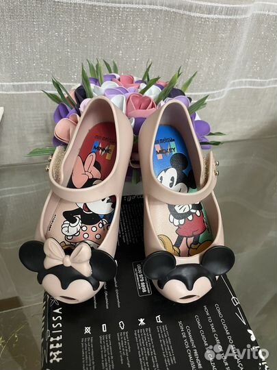 Mini melissa Vivienne westwood