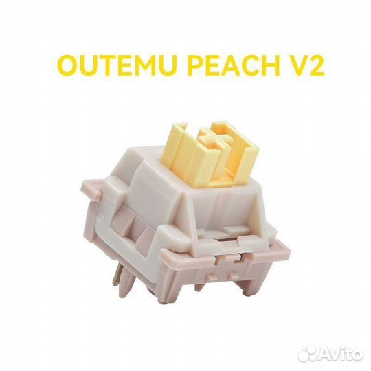 Свитчи для клавиатуры Outemu silent Peach V2