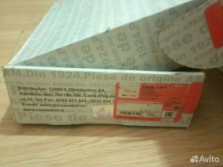 Тормозные колодки renault duster