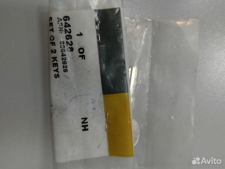 Ключи 642628/80642628 CNH