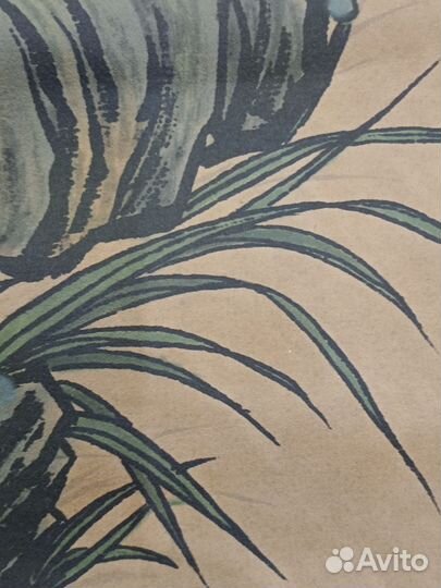 Картинка 120 на 30