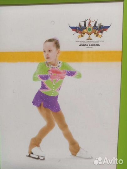 Платье для фигурного катания