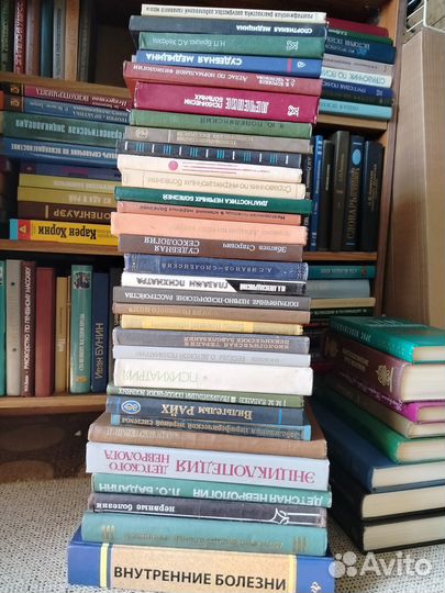 Книги по медицине