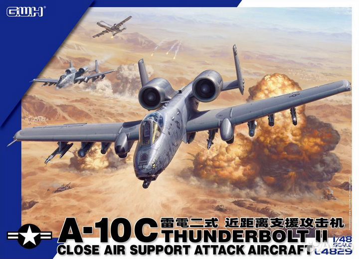 A-10C Thunderbolt II 1:48