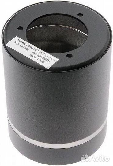 Споты потолочные