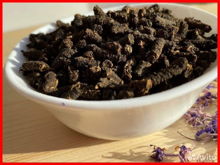 Иван-чай 1 кг просто сказка, тот самый чай