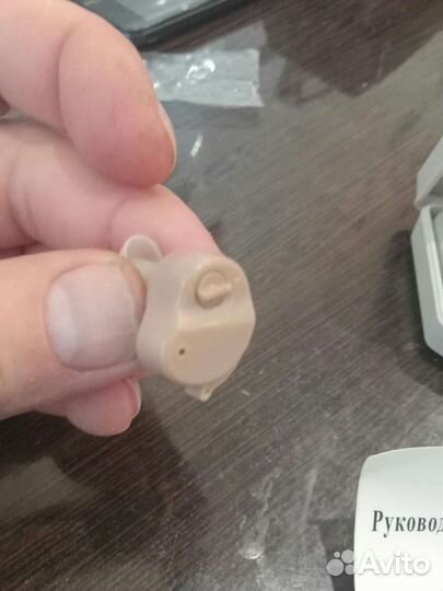 Слуховой апарат(усилитель слуха)