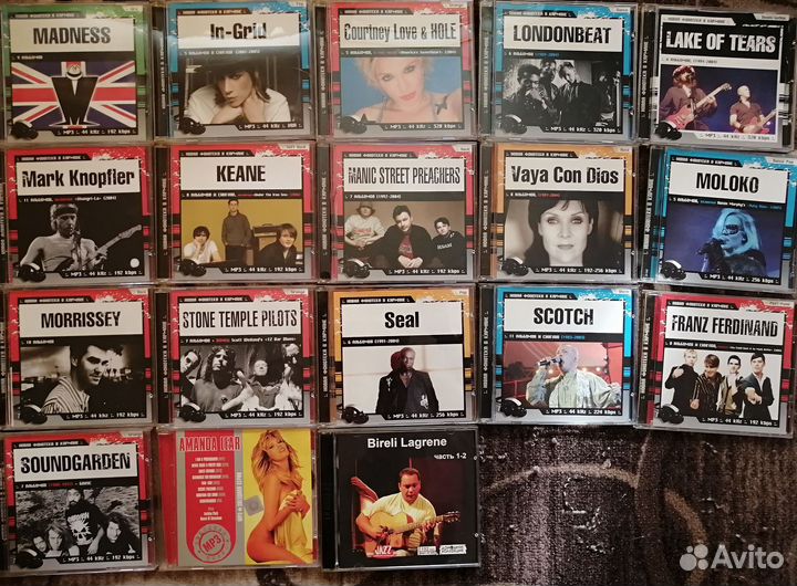 Cd/dvd диски музыка