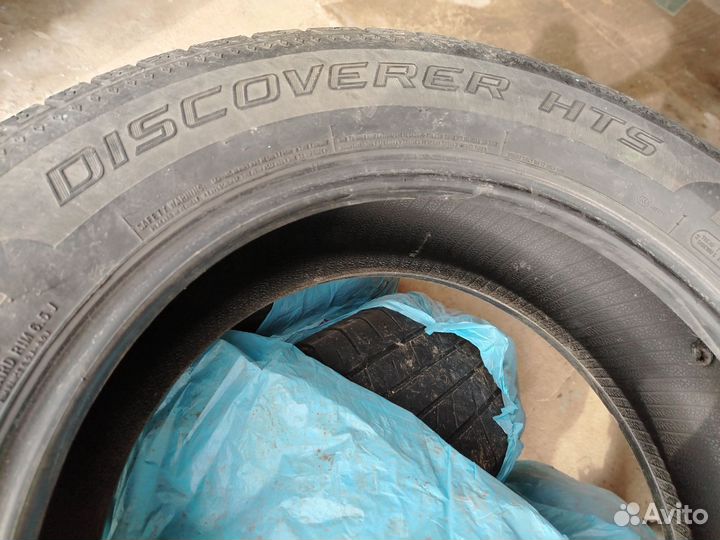 Cooper Discoverer HTS 225/65 R17