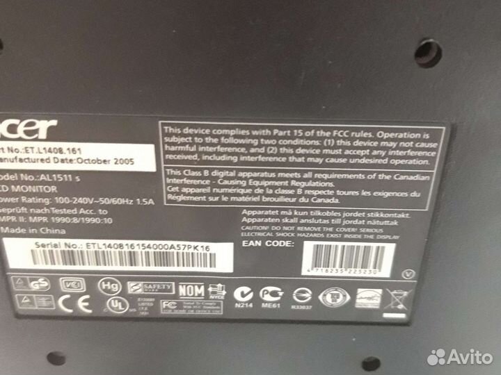Монитор acer AL 1511