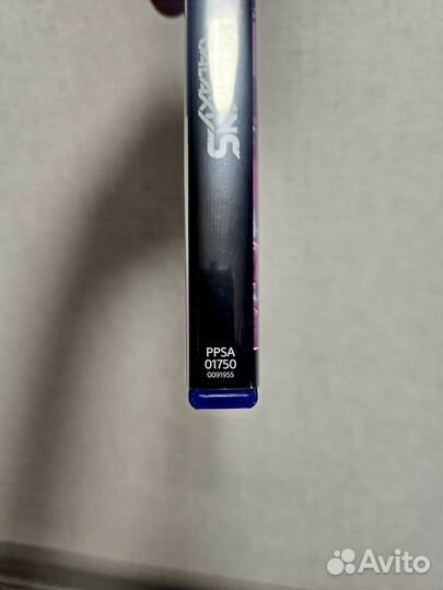 Marvel's Guardians of the Galaxy PS5