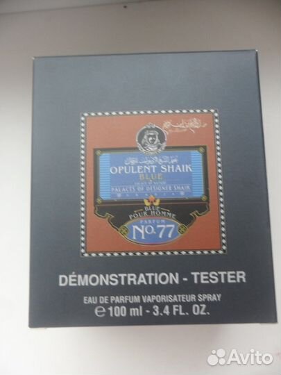Opulent Shaik Chic Arabia Blue 77 pour homme духи