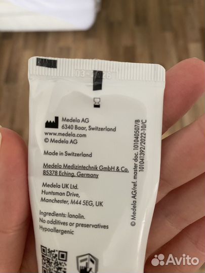 Ланолиновый крем purelan Швейцария