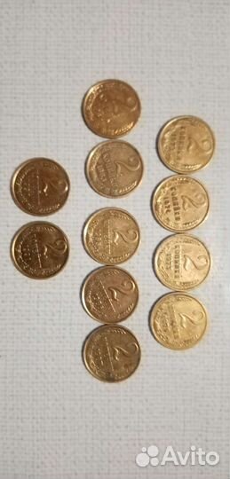 Монеты поздние советы