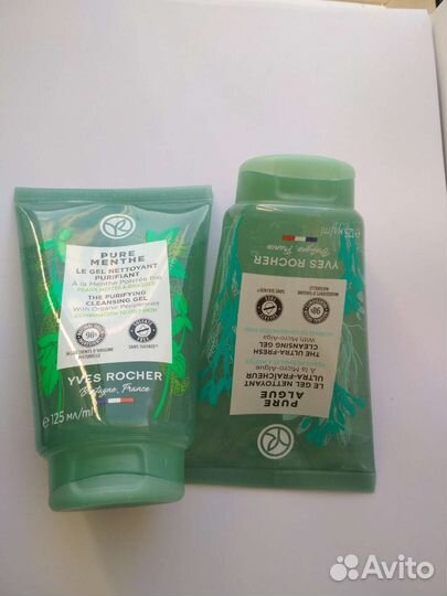 Средства для очищения кожи Yves Rocher