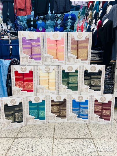 Подарочный набор, полотенца, носки, баня