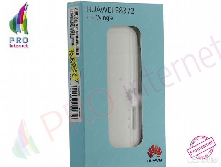 Роутер - Модем Huawei E8372. Опт\Розница. Прошитый