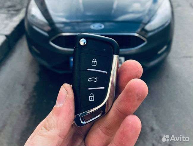 Ключ выкидной