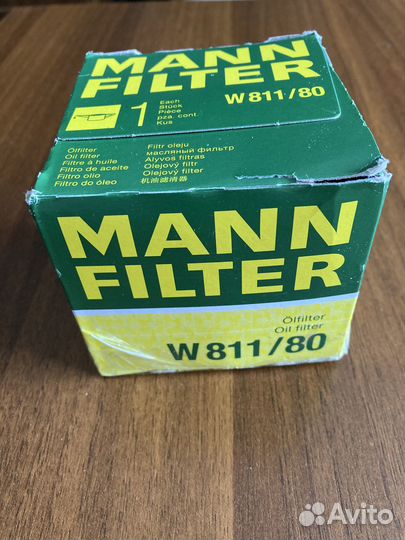 Фильтр масляный + воздушный Хендай Солярис