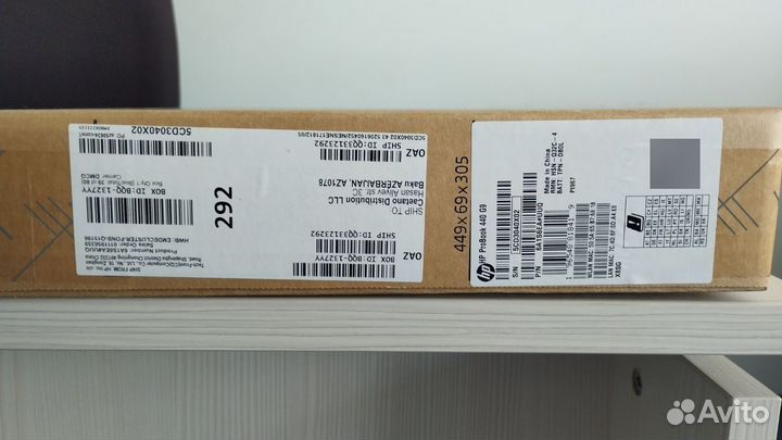 HP Probook 440 G9 (Новый)