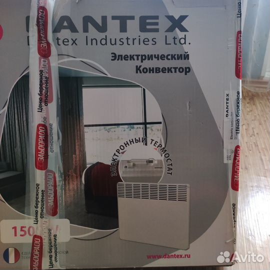 Конвектор Dantex SE45N-15новый