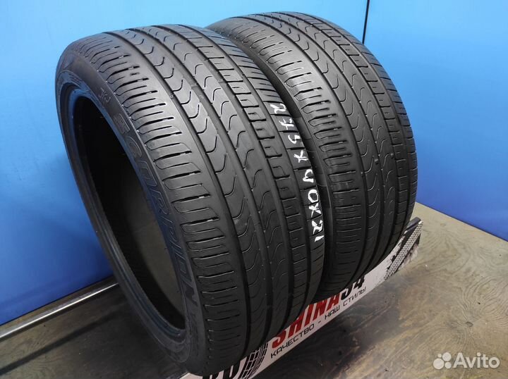 Pirelli Scorpion Verde 275/40 R21 107Y