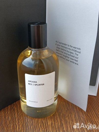 Парфюм Arcadia No 2 Splinter EDP 100мл