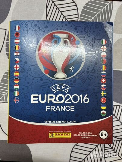 Альбом для наклеек Panini «Uefa Euro 2016»