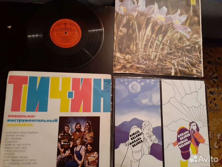 Пластинки винил