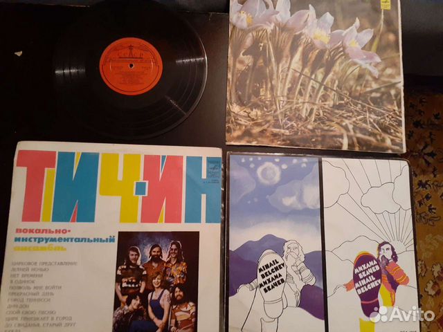 Пластинки винил