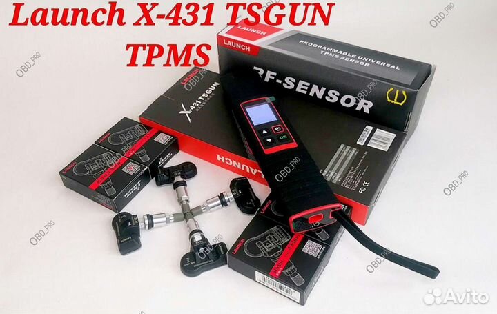 Launch X-431 tsgun tpms давление в шинах