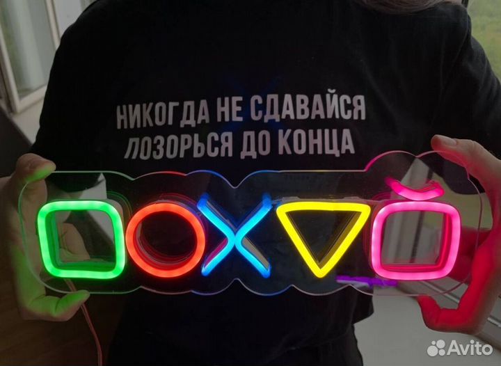 Неоновые буквы
