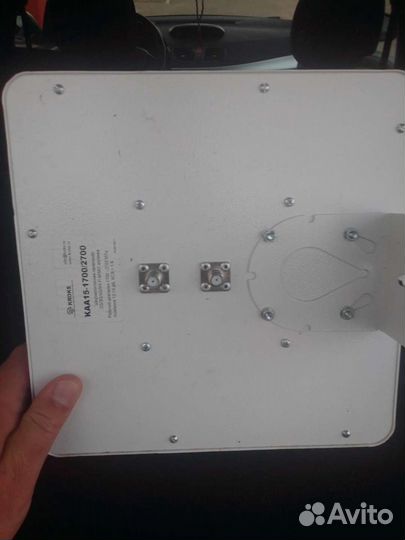 Антенна для интернета