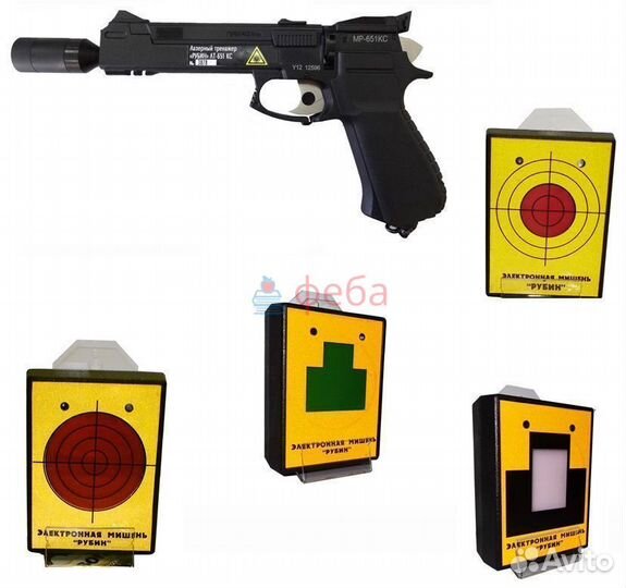 Электронный тир для уроков обж и нвп