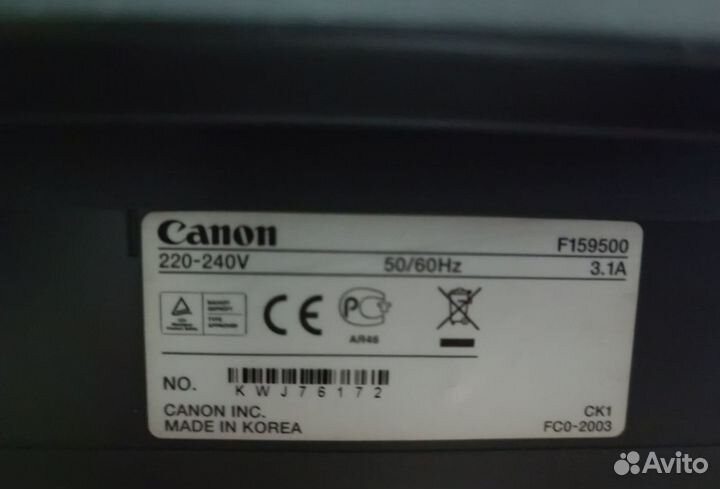 Мфу лазерный Canon MF4410