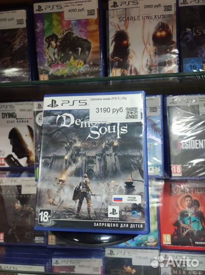 Игры Диски на ps5 Demons souls