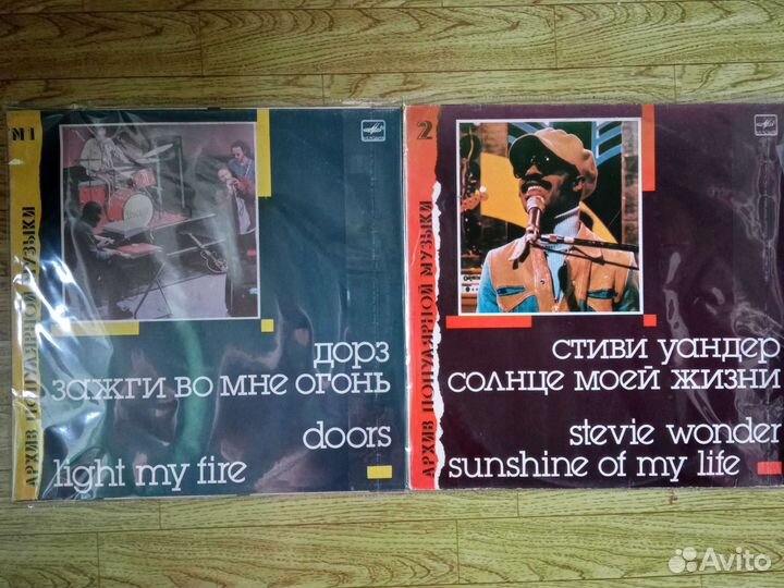 Архив Виниловые пластинки рок зарубежный