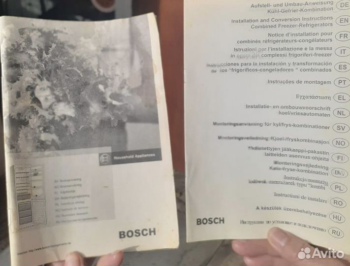Холодильник Bosch KGS 36310 на запчасти