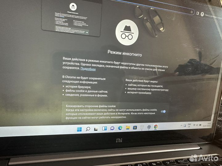 Ноутубк Xiaomi mi notebook air 13 i5/mx150