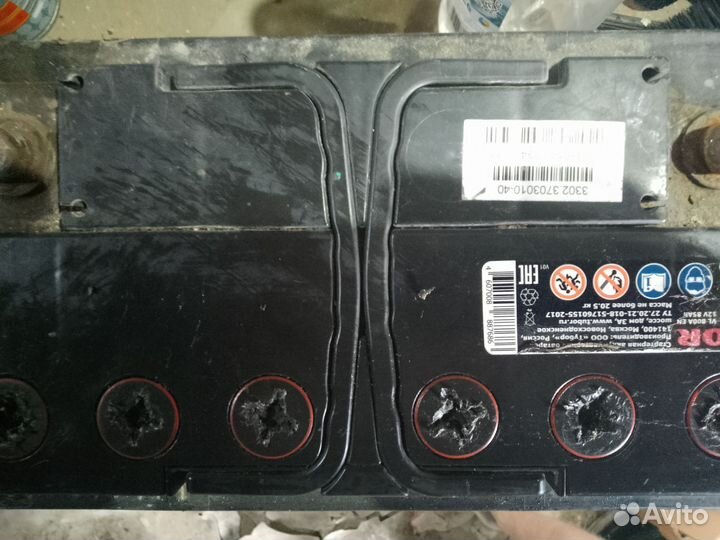 Аккумулятор 80ач