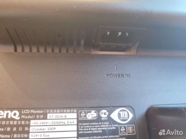 Монитор Benq 24