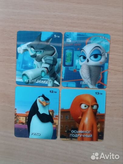 Карточки Пингвины из Мадагаскара Магнит