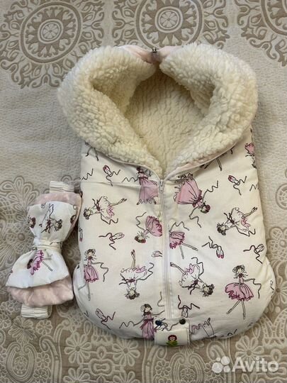 Конверт на выписку со сьемной вставкой из овчины