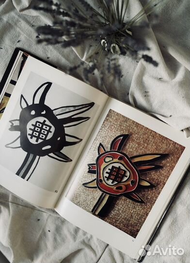 Фернан Леже. 1970 г